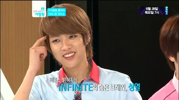 120627 infinite ranking king ep6 cut T175