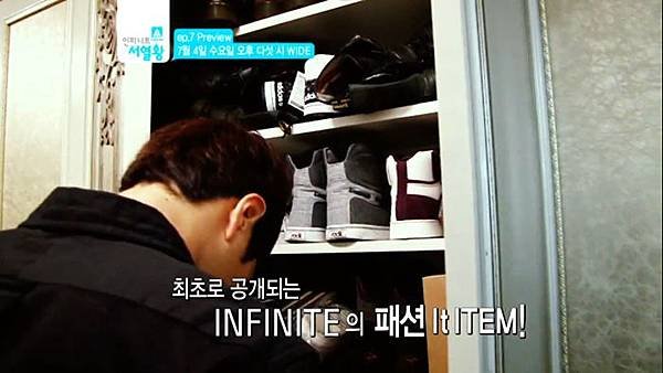 infinite ranking king ep7 preview cut 02T