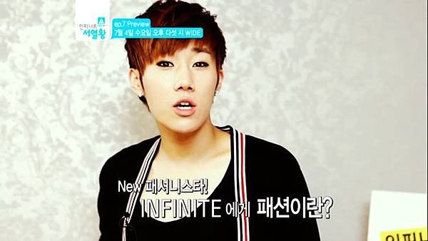 infinite ranking king ep7 preview cut 07T