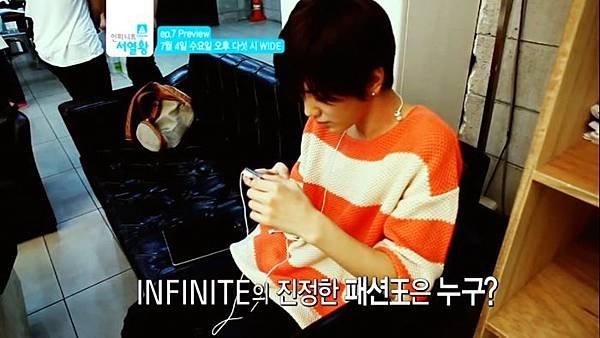 infinite ranking king ep7 preview cut 12T