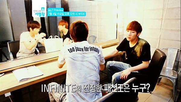 infinite ranking king ep7 preview cut 19T