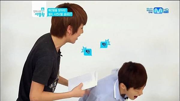 120704 infinite ranking king ep7 Cut 14T