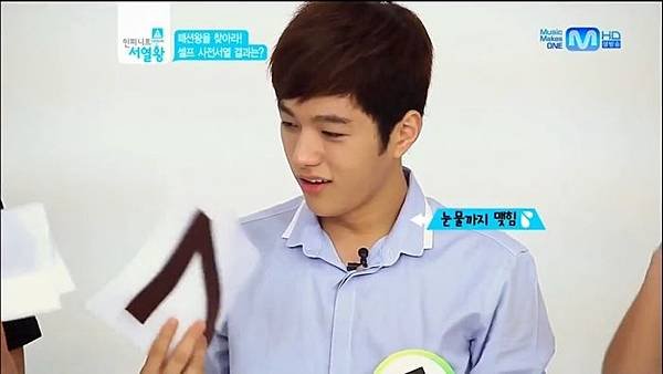 120704 infinite ranking king ep7 Cut 29T