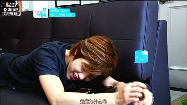 120704 infinite ranking king ep7 w11T