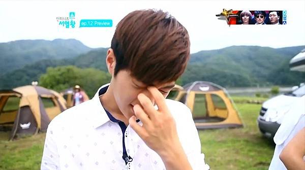 infinite ranking king ep12 preview cut 02