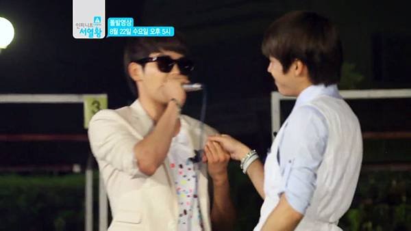 120822 infinite ranking king ep14 cut 02