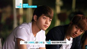 120822 infinite ranking king ep14 cut 12