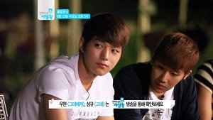 120822 infinite ranking king ep14 cut 13