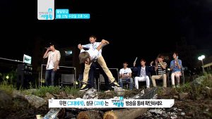 120822 infinite ranking king ep14 cut 17