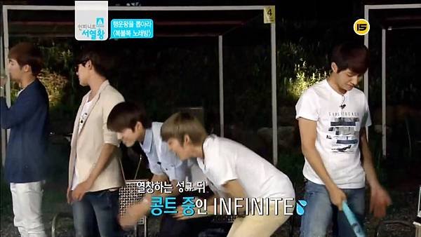 120822 infinite ranking king ep14 cut A03