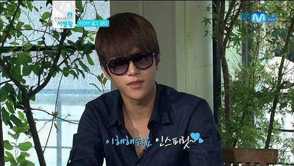 120822 infinite ranking king ep14 cut C01