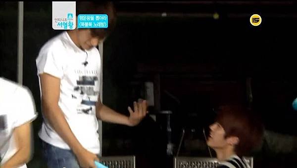 120822 infinite ranking king ep14 cut A04