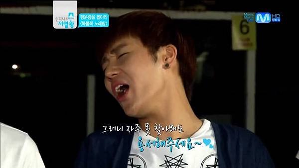 120822 infinite ranking king ep14 cut A05