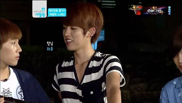 120822 infinite ranking king ep14 cut 001