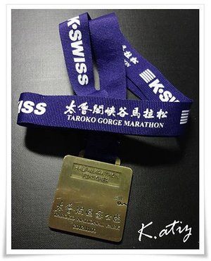 20121103 TARAKO marathon