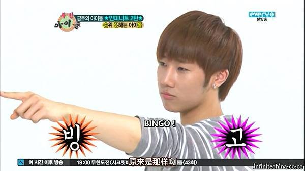 120620 weekly idol w-02