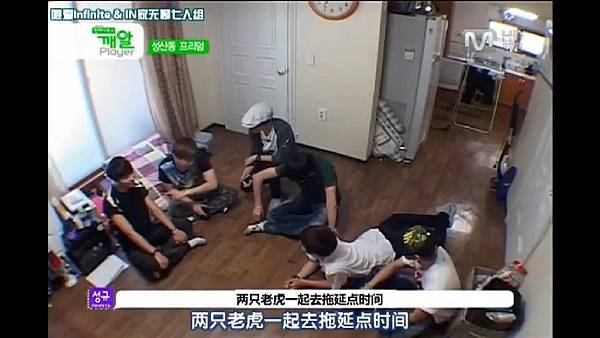 110706 Infinite Sesame Player ep03 NW02