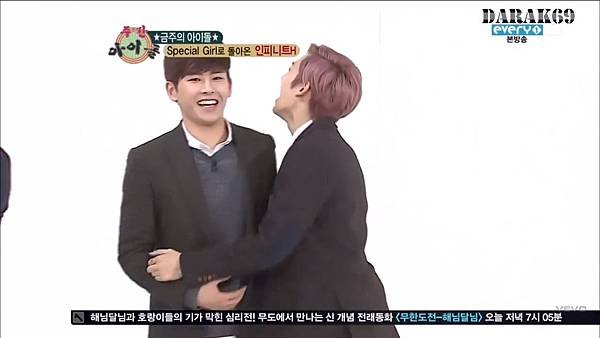 130123 WEEKLY IDOL CUT15