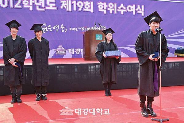 130215 graduation op  (1)