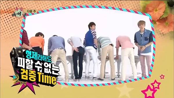 130424 weekly idol next week preview cut04