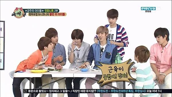 130508 weekly idol cut01