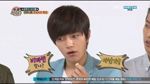 130807 weekly idol-cut04.jpg