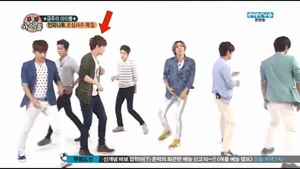 130807 weekly idol-cut09.jpg