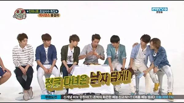 130807 weekly idol-cut31.jpg