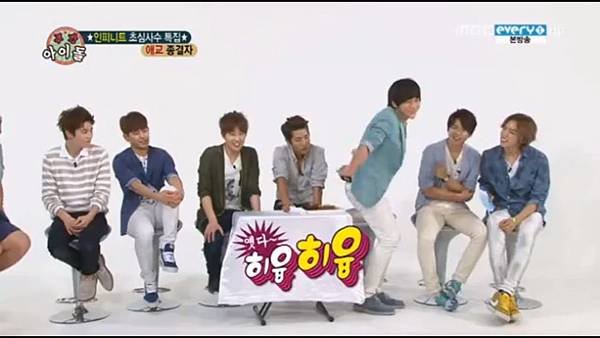 130807 weekly idol-cut41.jpg