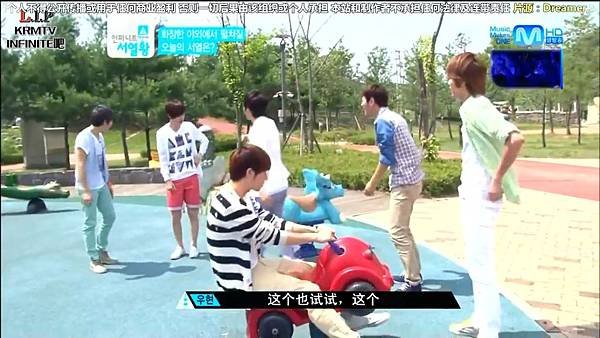 120718 INFINITE RANKING KING EP9-NW01