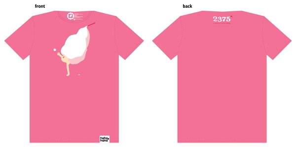 發印-2375Tee-染布紅色款-0127.jpg