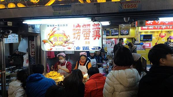 20160221_119.jpg