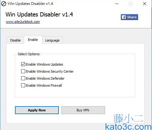 kato3c-Win Updates Disabler c.jpg