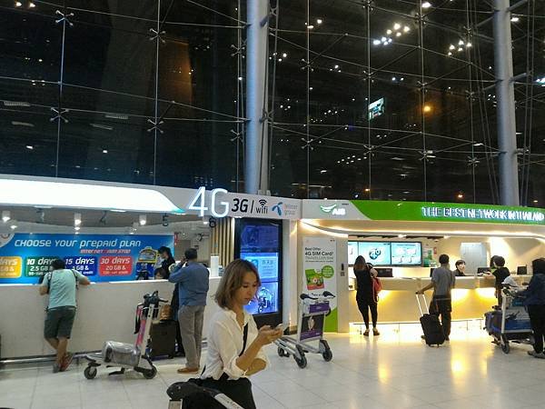 泰國趴趴go,20161027_116_調整大小.jpg