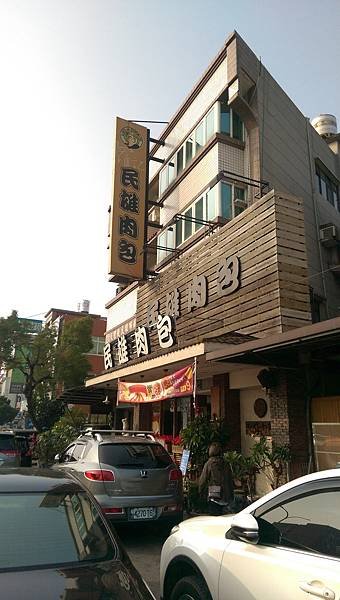 IMAG0047.jpg