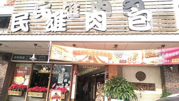 IMAG0048.jpg