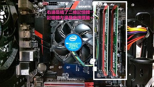 kato3c-pcdiy-ram clean teach d.jpg