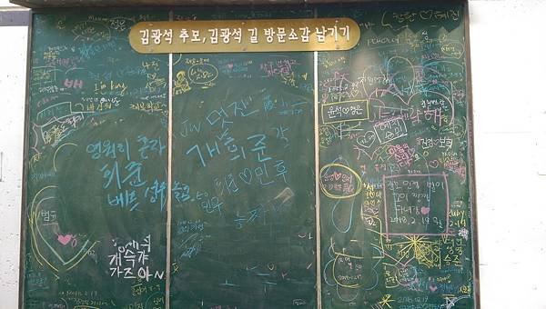 kato3c-korea-20180217_274.jpg