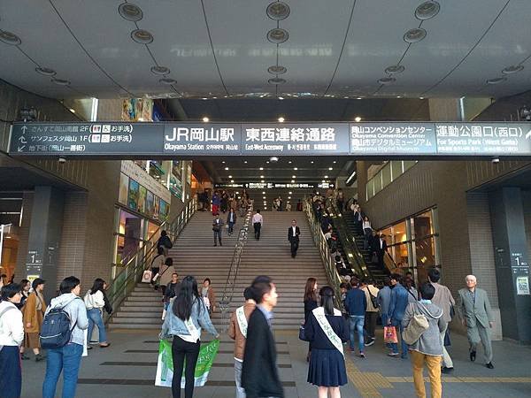 岡山倉敷20181028_181102_0018_調整大小.jpg
