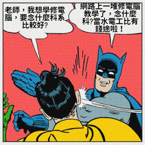 image (1)