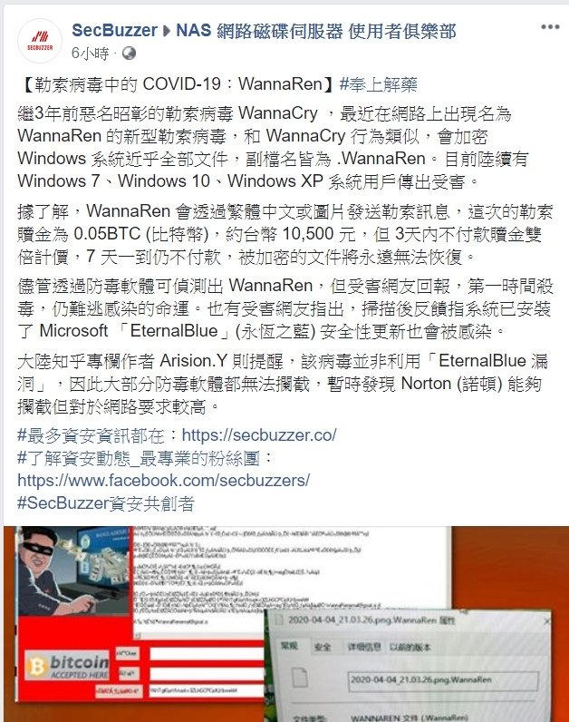 /tmp/phpVa4zD8