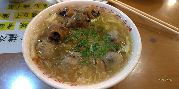 P_20210228_131325.jpg