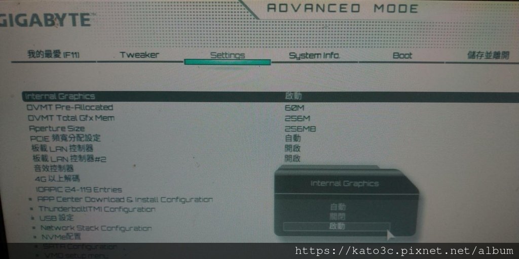 kato3c pcdiy intel 12 i9 12900k 20211214 test f_25.jpg