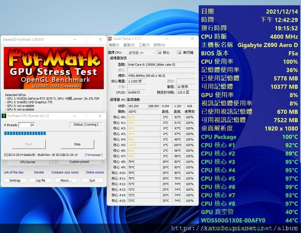 kato3c pcdiy intel 12 i9 12900k 20211214 test f_32.jpg