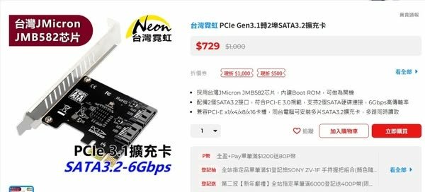 /tmp/phpDnVx51