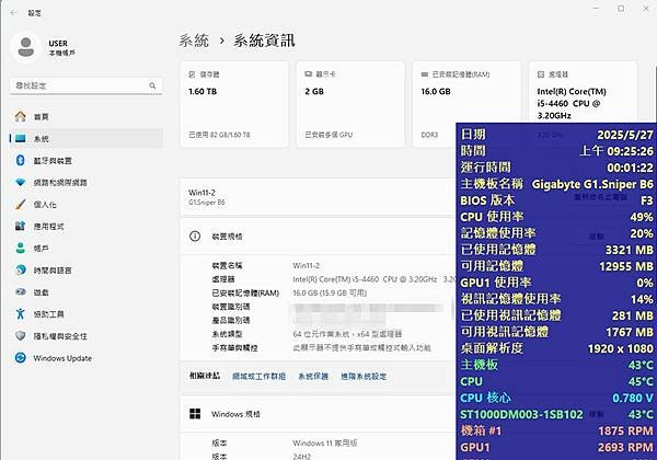 /tmp/php7nCtkE