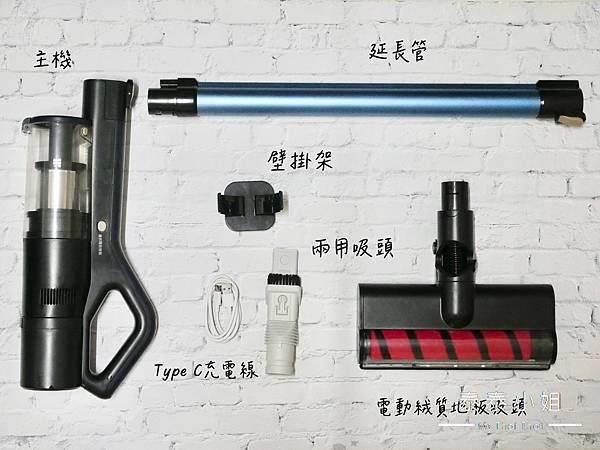【生活好物開箱】解放你的手 ! 做家事也可以很優雅｜NICO
