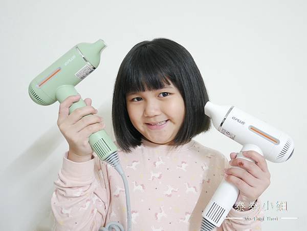 【生活好物開箱】輕巧美型！G-PLUS GP-F02 智慧溫