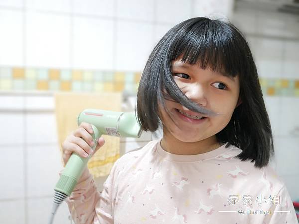 【生活好物開箱】輕巧美型！G-PLUS GP-F02 智慧溫