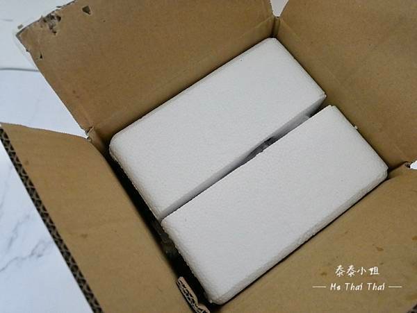 【生活好物開箱】一機多功能！GPLUS冷熱營養調理機｜兼具功